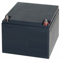 BATERIA SELADA 12V 26 AMP - ACM Eletrônica
