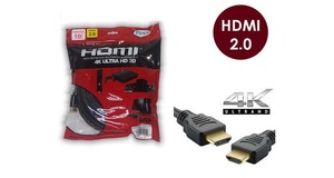 CABO HDMI 10 METROS 2.0 EMBORRACHADO PRETO ALL TECH