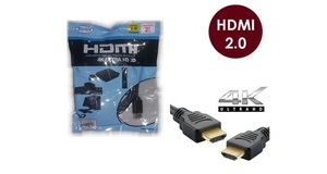 CABO HDMI 2 METROS 2.0 EMBORRACHADO PRETO ALL TECH