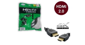CABO HDMI 3 METROS 2.0 EMBORRACHADO PRETO ALL TECH
