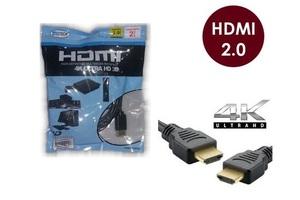 CABO HDMI 2 METROS 2.0 EMBORRACHADO PRETO ALL TECH