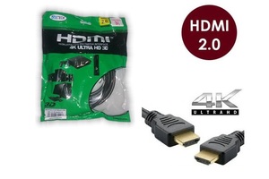 CABO HDMI 3 METROS 2.0 EMBORRACHADO PRETO ALL TECH