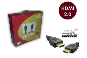 CABO HDMI 30 METROS 2.0 EMBORRACHADO PRETO ALL TECH