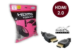 CABO HDMI 5 METROS 2.0 EMBORRACHADO PRETO ALL TECH