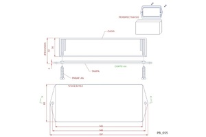 CAIXA PLASTICA PATOLA PB055 PRETA
