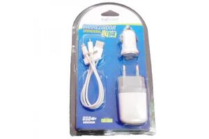 CARREGADOR USB MULTI KIT 3 PECAS MODELO UC 16A BRANCO